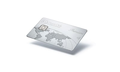 ダイナースクラブ プレミアムメタルカード