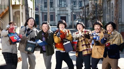 韓国　バラエティ番組