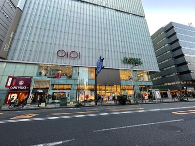 三越伊勢丹ホールディングス 三越伊勢丹 固定資産譲渡