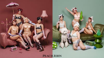 PEACH JOHN お笑い芸人のフォーリンラブ バービー