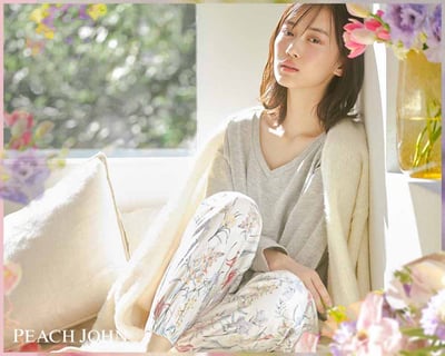 山下美月　ピーチ・ジョン