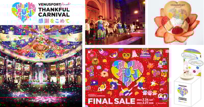 �����`�ʥ��ե��`�ȡ��]�^�����٥�ȡ����`��