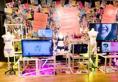 �������⥹������ �Х� �ȥ��פΥ������奢��ȥ����ƥ�