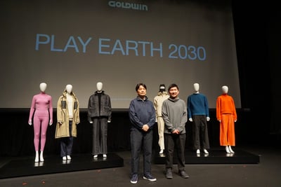 Goldwin 0 発表会の様子