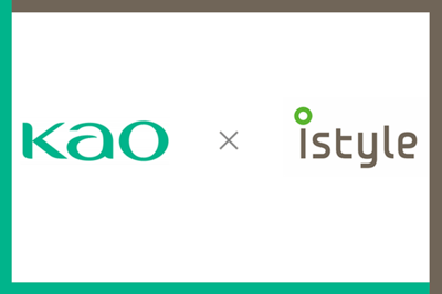 花王とアイスタイルの共同取り組み