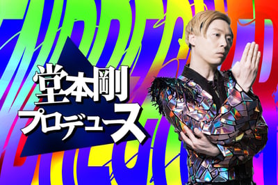 ���󥬩`���󥰥饤���`���ñ���