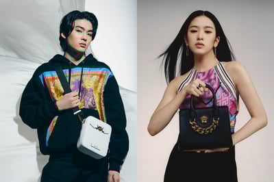 VERSACEのキャンペーンに登場した市川染五郎とIVEのアン・ユジン