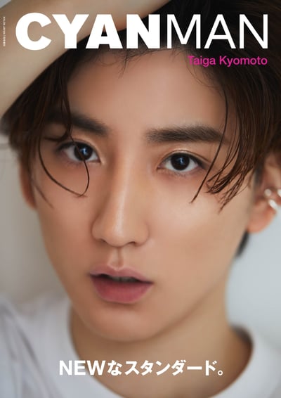 �򤫤��Ϥ��뾩�����Ҥ�д��