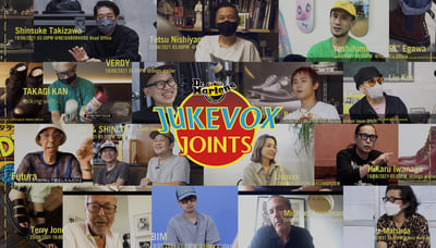 カルチャードキュメンタリームービー「Dr. Martens JUKEVOX JOINTS」のヴィジュアル