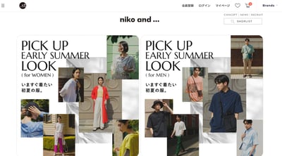 �˥�����ɤΥ���饤�󥹥ȥ��Υ����ȥک`��