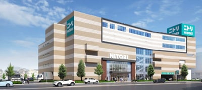 「ニトリ 目黒通り店」のイメージパース