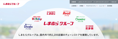 2022��2�����B�Y�Q���k���������ޤ�饰��`��