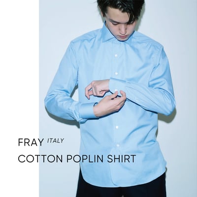 スタイリスト私物が別注したドレスシャツ