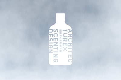 「ARCHITECTURE×SCENTING DESIGN 建築のための香り展」のメインヴィジュアル