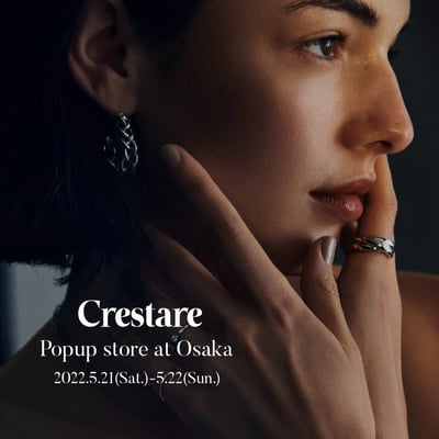 「クレスターレ」ポップアップストアのヴィジュアル