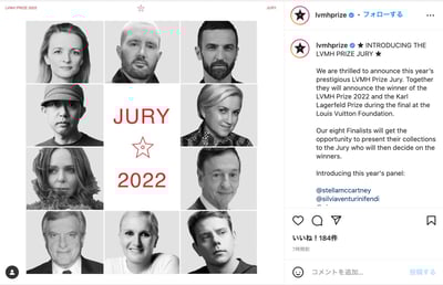 LVMHプライズの公式インスタグラムに投稿された審査員一覧