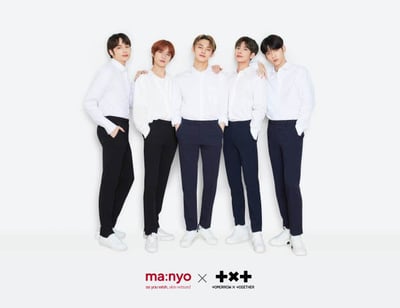 TOMORROW X TOGETHERが「魔女工場」のグローバルアンバサーに