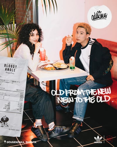 アディダスとブラッディアングルのコラボシューズのビジュアル