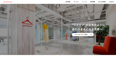 白バックとテキスト