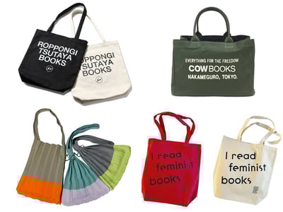 書店のオリジナルバッグ