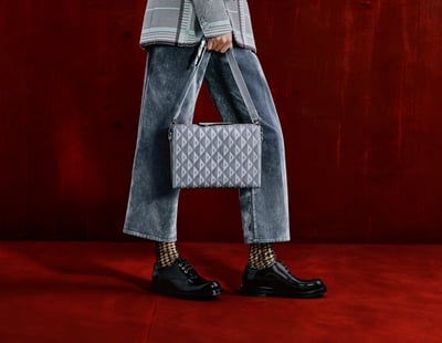 ディオール「CDダイアモンド」のビジュアル