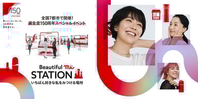 ���뤤�����Ů�Ԥȥ��٥�ȤΥ���`������