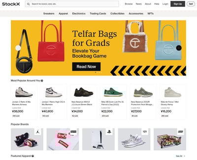 ナイキのスニーカーを販売するサイト