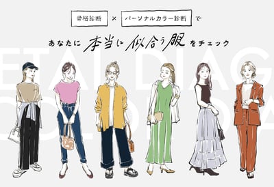 ベイクルーズECサイト「BAYCREW'S STORE」