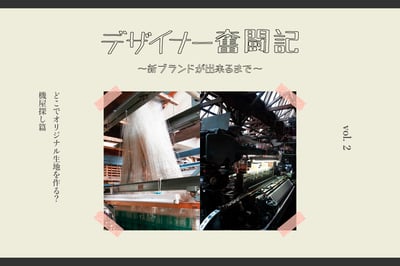 �������빤����д��ȥ��饹��