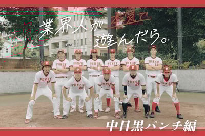 ��Ŀ�\�ѥ���Υ��Щ`