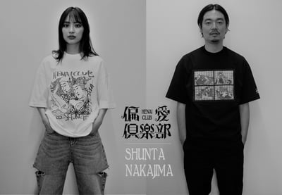 �Ѝ��̫�ȤΥ���ܥ����ƥ��k�Ӥ������������֒줱��ƫ�ۂ��S��