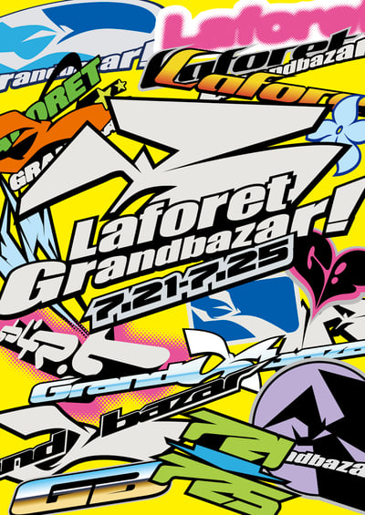 ��ե��`��ԭ�ޤ��_�ߤ���륻�`�롸�����Х��`�롹2022���ĤΥ������奢��