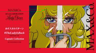 MAX&Co.とベルサイユのばらのコラボコレクションのヴィジュアル