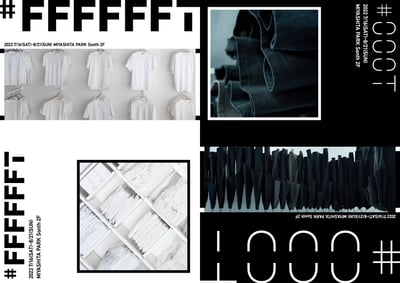 シロティとクロティ カフ?キチョウのコラボストア「#FFFFFFT / #000T」のヴィジュアル