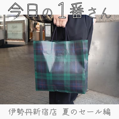 �����դ�1���������ݵ�����2022���ĥ��`����ա����ä��δ�ѧ�������������I�ä���Τϣ�