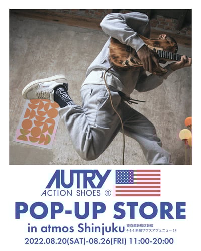 アトモスが取り扱いを開始したスニーカーブランド「オートリー」のヴィジュアルとポップアップのロゴ
