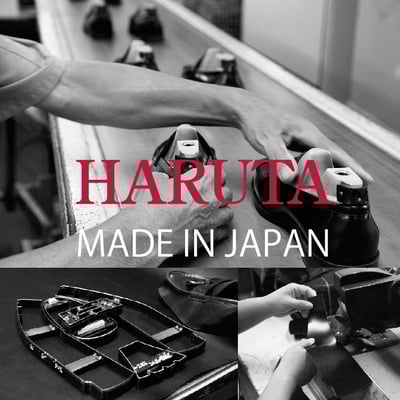 国内ローファーの先駆者「ハルタ」のヴィジュアル