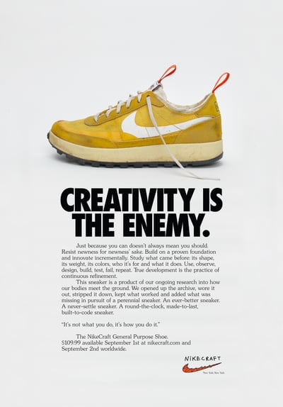 ナイキとトム・サックスのコラボシューズ