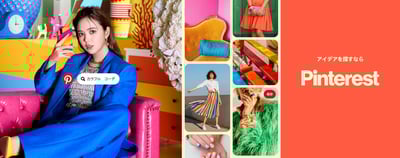 ����˥�������ä����ԥ󥿥쥹�ȤΥƥ��CM�Υ������奢��