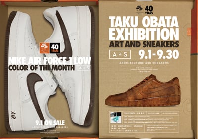 ���դ��k�Ӥ���40����ӛ��� �ե��`�� 1