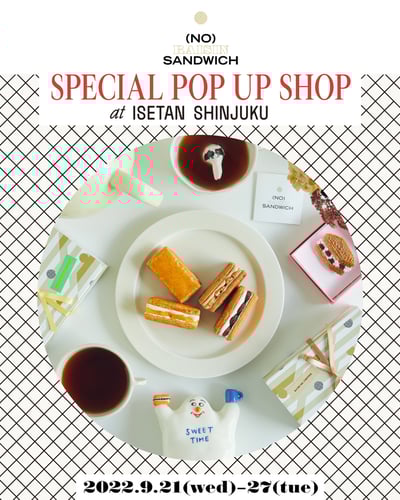 伊勢丹新宿店で開催する「ノーレーズンサンドイッチ」のロゴとヴィジュアル画像