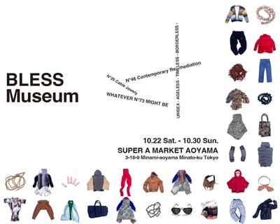 白を背景に展開アイテムをコラージュでまとめたブレスのロゴとスーパー エー マーケットのポップアップ案内