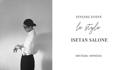 小野澤亜南を起用したイベントのヴィジュアル