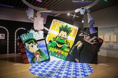 冨樫義博の画業35周年を記念した展覧会「冨樫義博展 -PUZZLE-」