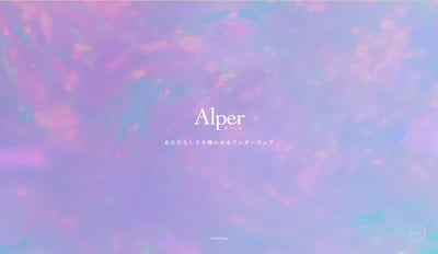 グラデーション背景と白い英字ロゴ