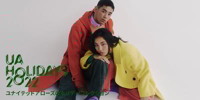 ポーズをとる男性と女性