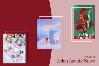 ホリデー限定アイテムの画像