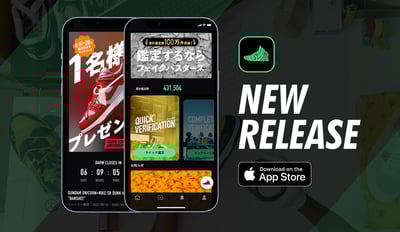 アプリを表示したスマホの画面