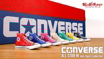 コンバース「オールスター」を再現したガチャガチャ