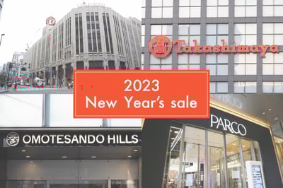 伊勢丹新宿店や表参道ヒルズの外観